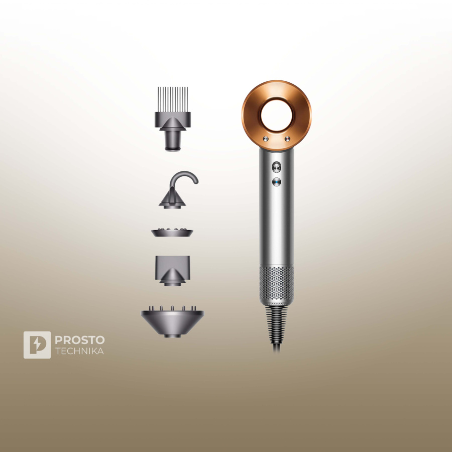 Фен Dyson Supersonic HD07, Nickel/Cooper